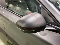 Reported damage