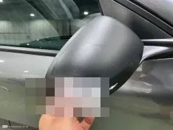 Reported damage
