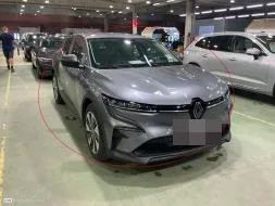 Reported damage