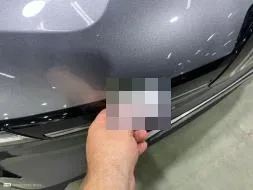 Reported damage