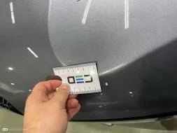 Reported damage