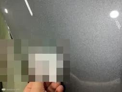 Reported damage