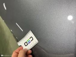 Reported damage