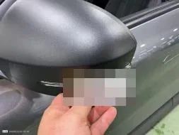 Reported damage
