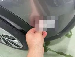 Reported damage