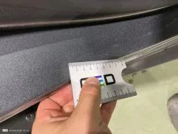 Reported damage