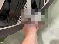 Reported damage