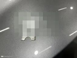 Reported damage