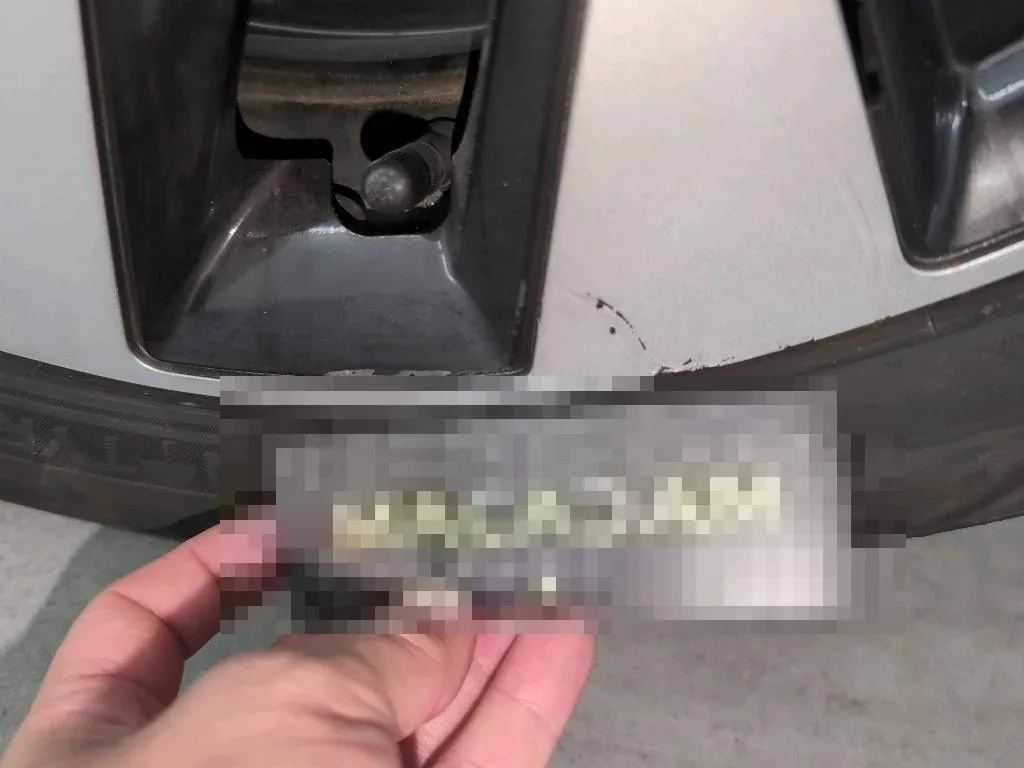 Reported damage