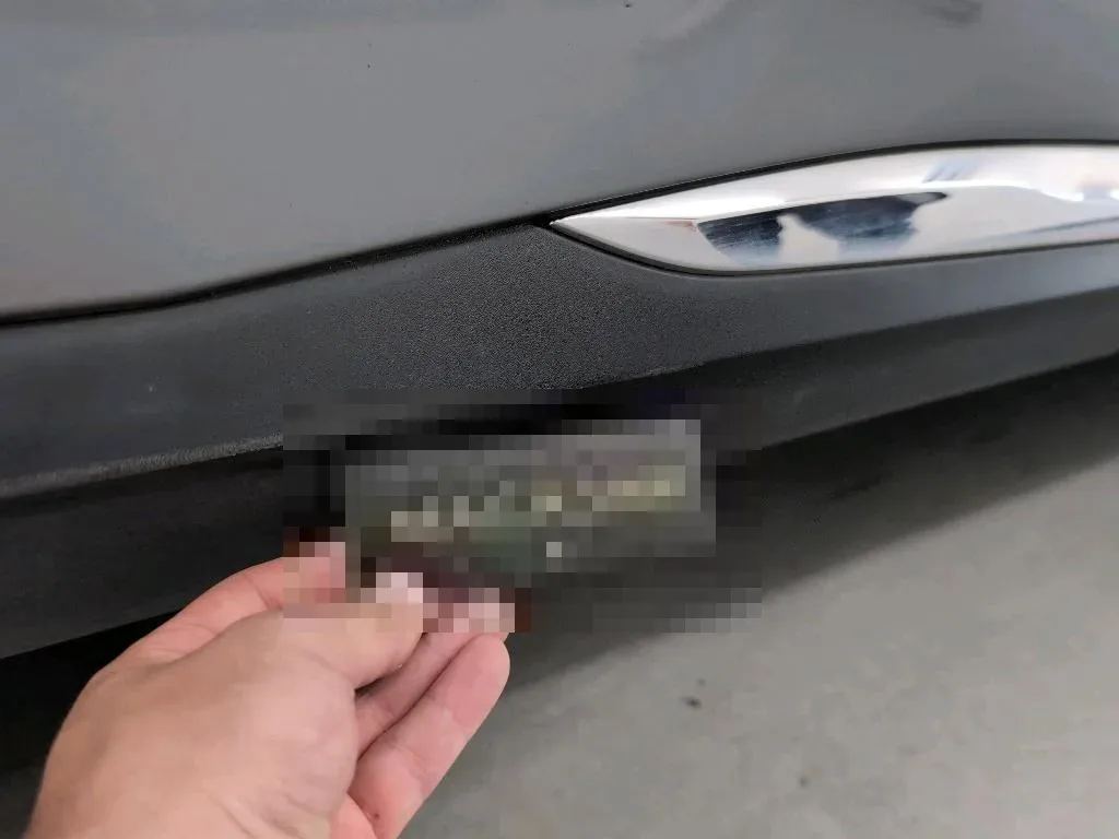 Reported damage