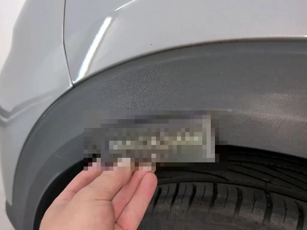 Reported damage