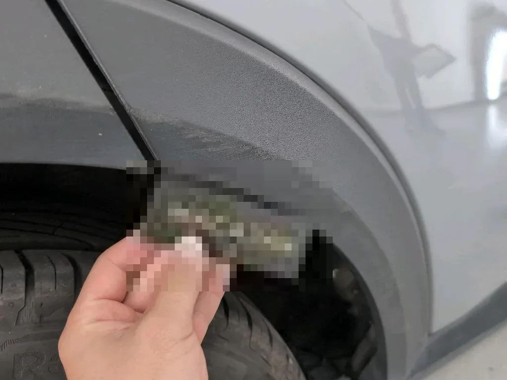 Reported damage