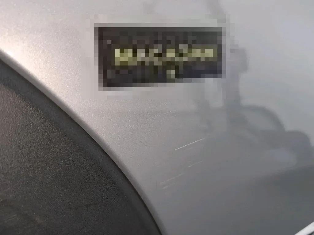 Reported damage