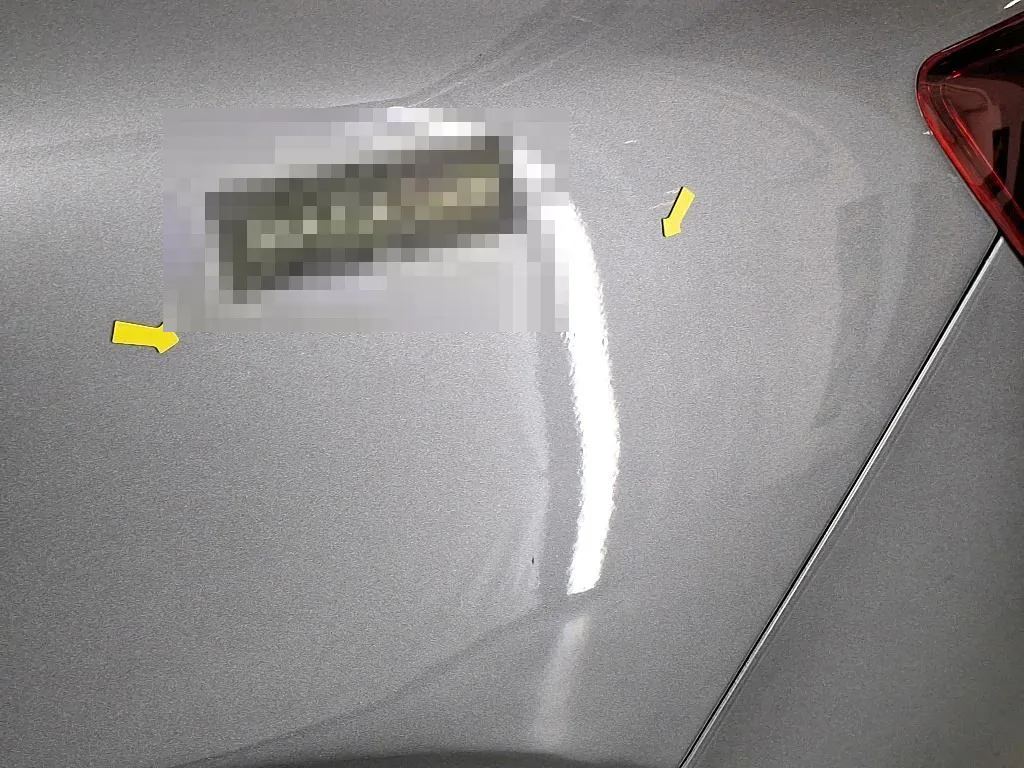 Reported damage