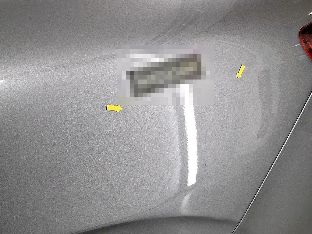 Reported damage