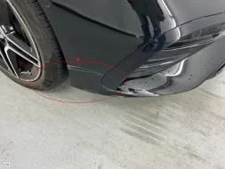 Reported damage