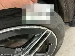 Reported damage