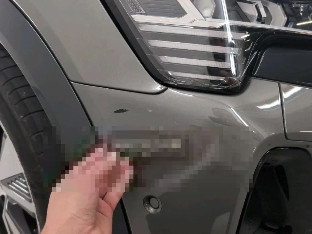 Reported damage