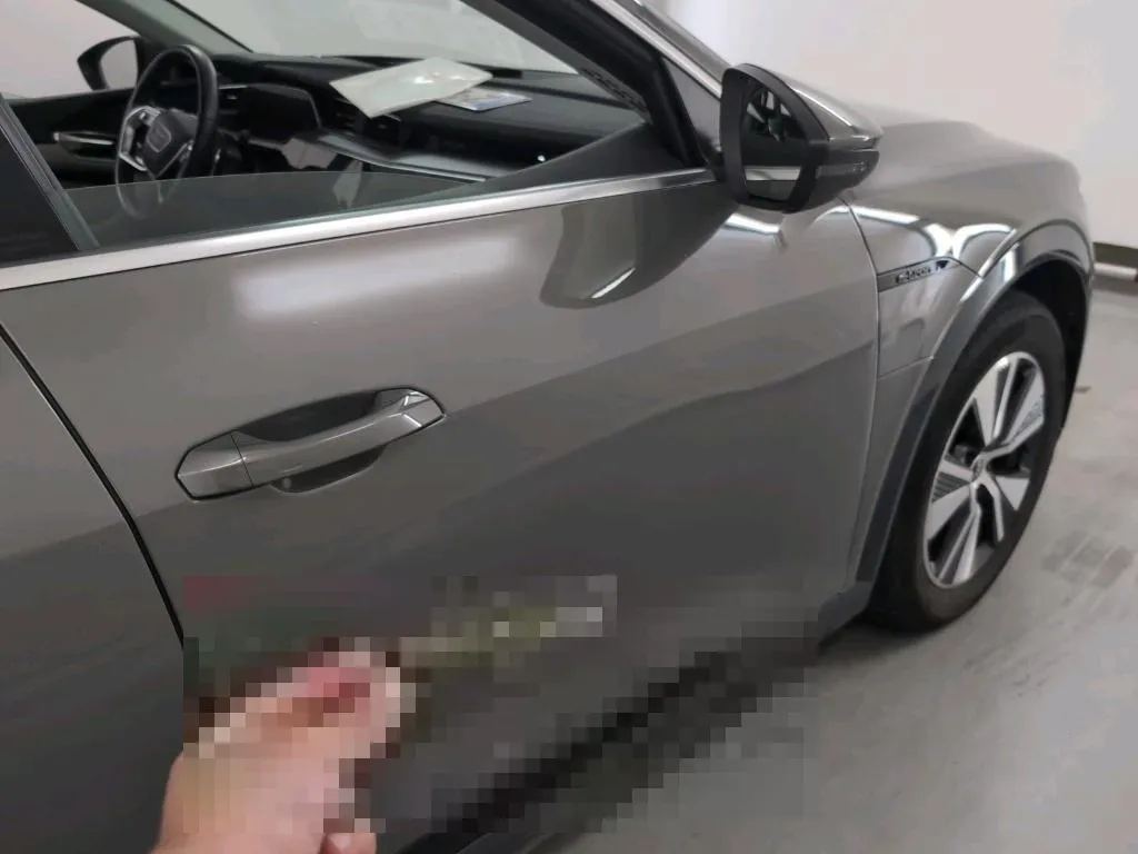 Reported damage