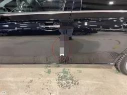 Reported damage