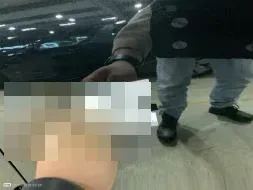 Reported damage