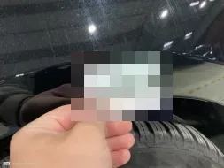 Reported damage