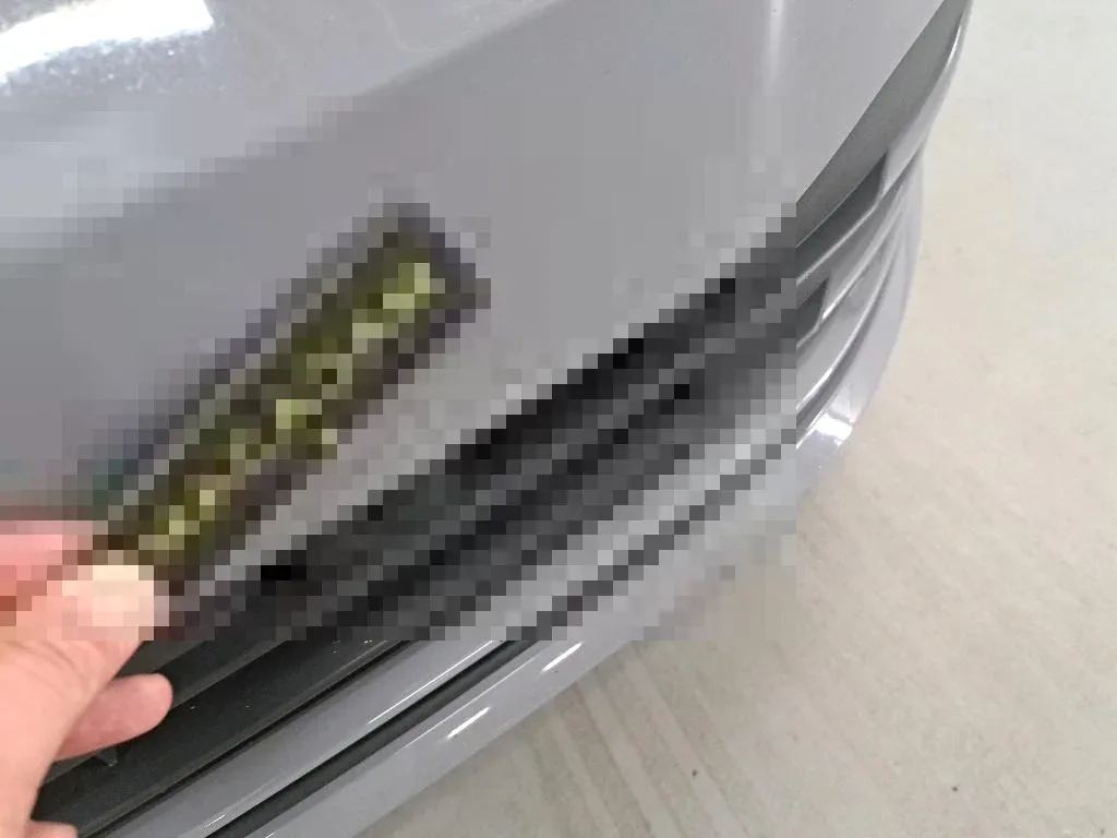 Reported damage