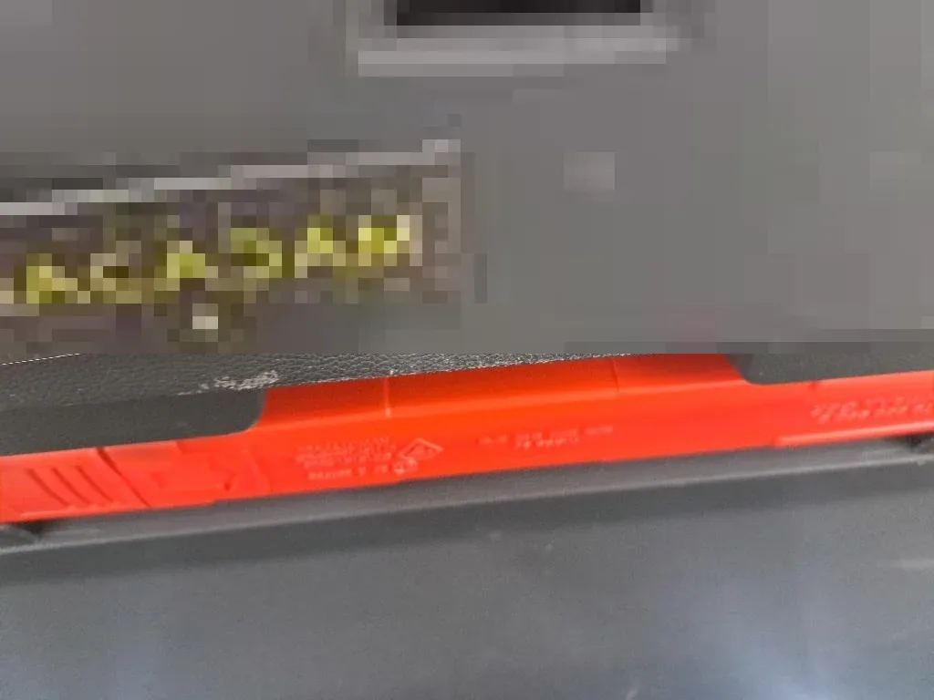 Reported damage
