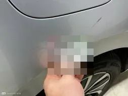 Vastgestelde schade