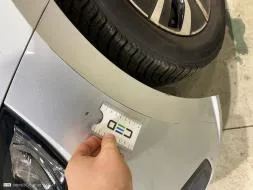 Vastgestelde schade