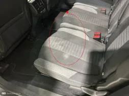 Reported damage
