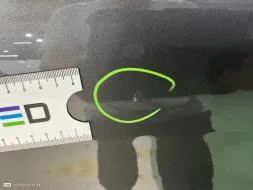 Reported damage