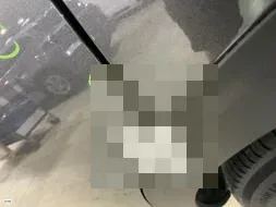 Reported damage