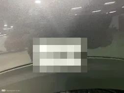 Reported damage