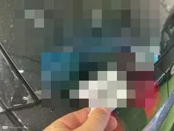 Reported damage