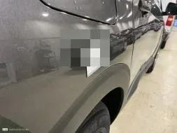 Reported damage