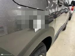 Reported damage