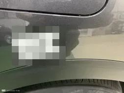 Reported damage