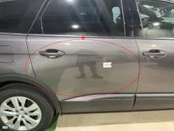 Reported damage