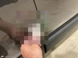 Reported damage