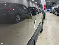 Reported damage