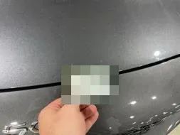 Reported damage