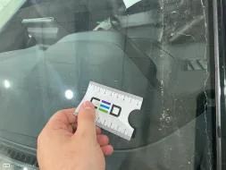 Reported damage