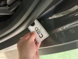 Reported damage