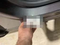 Reported damage
