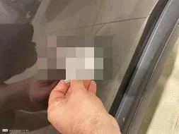 Reported damage