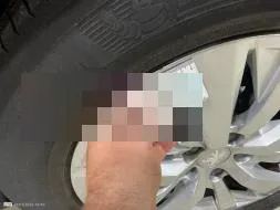 Reported damage