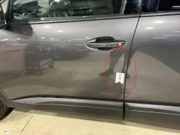 Reported damage