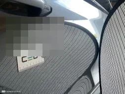 Reported damage