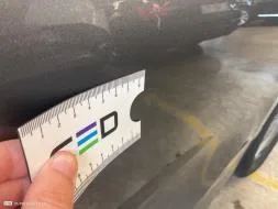 Reported damage